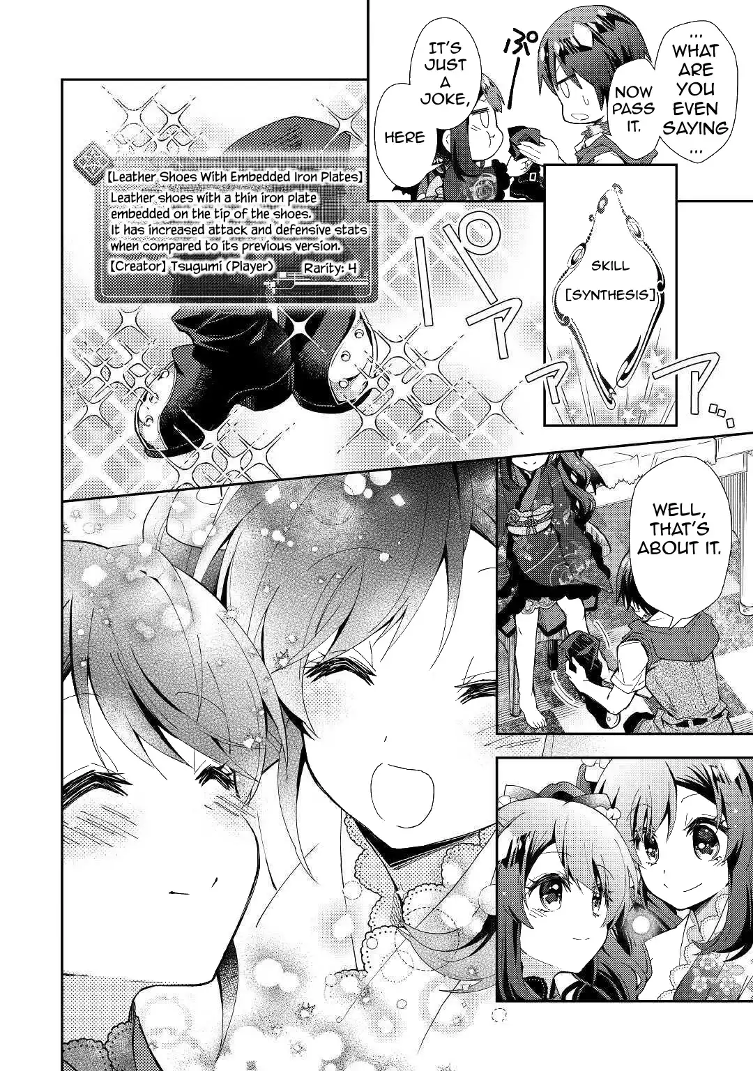 Nonbiri VRMMO-ki Chapter 53 18